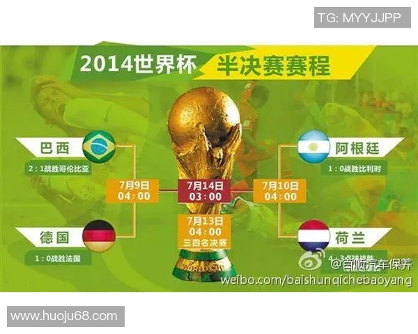 南京篮球队在世界杯预选赛中的节奏掌控与表现分析